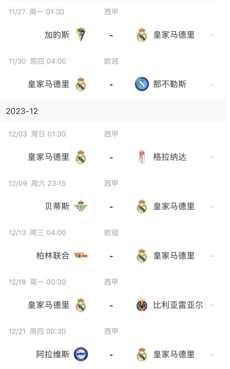 狠狠综合